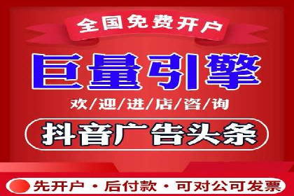 优化百度推广方案：提升广告转化率实战技巧